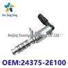 24375-2E100 Camshaft Solenoid Valve Engine Oil Control Suitable for Hyundai Kia