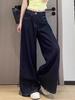 Plus Size Women’s High Waist Retro Wide-Leg Jeans - Autumn Relaxed Fit