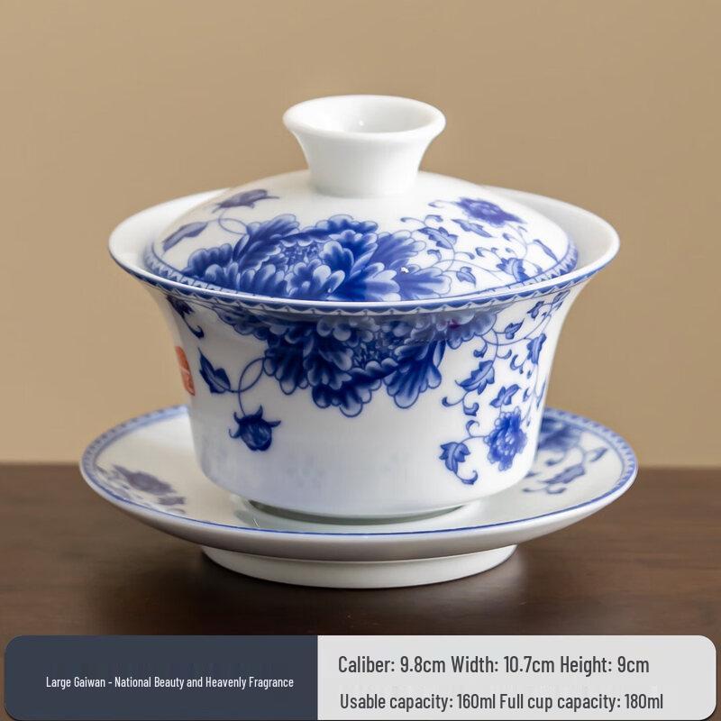 Gongfu Blue and White Porcelain Gaiwan Tea Bowl
