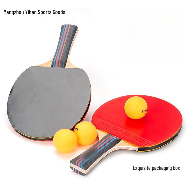 Brangdy Yihan 327 Table Tennis Racket Set