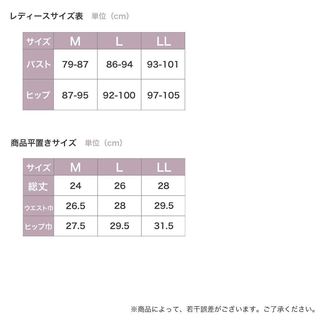 Underwear Ultimate Comfort Dream Shape Shorts Seamless Regular CICA LL Heather 572 [Airin] Women's - - Sides, Length, Molded, Processed, Size, Gray,