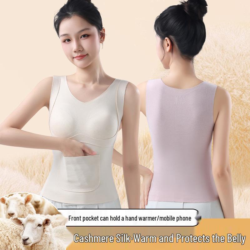 Autumn/Winter Girls' Heat-Generating Fleece-Lined Vest & Belly Protector