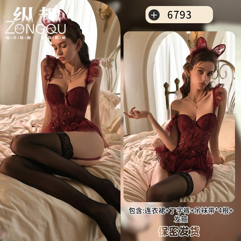 Sex Lingerie Pure Lace Vest Body Sculpting Sexy Small Breasts Gathering Uniform Temptation Perspective Passion 6793