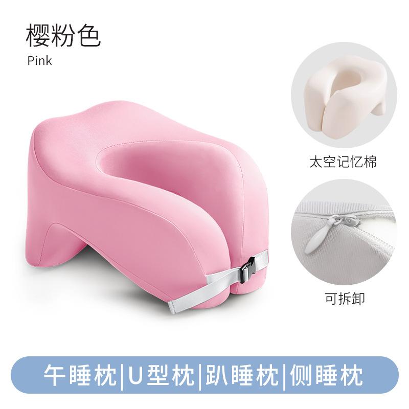 U-shaped Pillow, Nap Pillow, Hugging Sleep Pillow, Prone Sleep Pillow, Memory Foam Back-sleeping Pillow, U-shaped Pillow