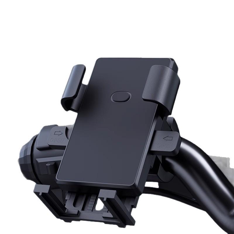 Electric Vehicle Phone Navigation Mount: Motorcycle Delivery Shockproof Holder