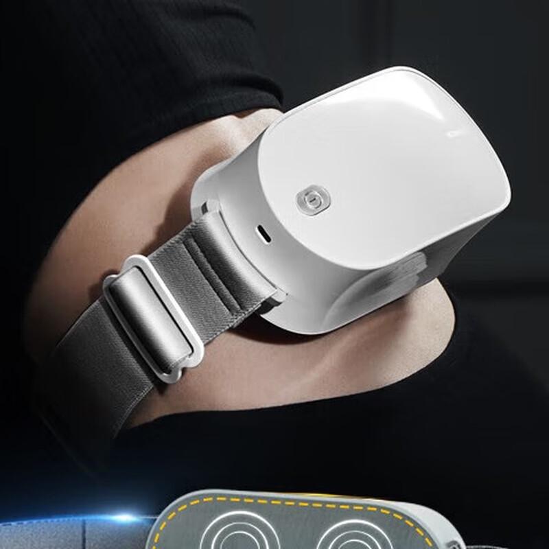 

Hezheng Percussion Waist Massager HZ-Y1