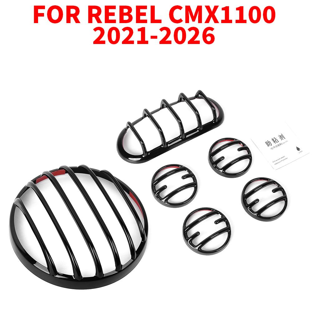 Motorcycle Tool Bags Tank Pad Rear Rack Decorative Cover For Honda Rebel CMX 1100 CMX1100 Rebel1100 2021-2026 Accessories 2025