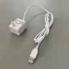 Senmalong USB 5V Low Voltage Water Pump Filter for Pet Fountain and Small Aquarium Circulation
