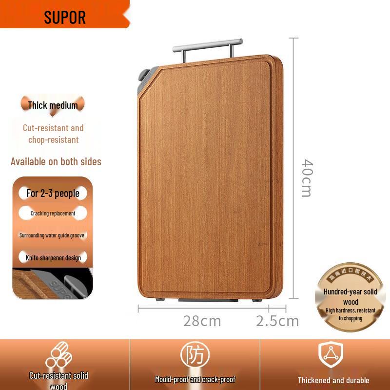 Supor Ebenholz Dicke Massive Holzschneidebrett für Obst und Teig