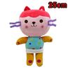 2026 New Gabbys Doll House Plush Toy Mercat Cartoon Stuffed Animals Smiling Cat Car Cat Hug Gaby Girl Birthday Gift