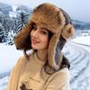New winter velvet high-value women's cold-proof hat men's ear protection hat outdoor ski warm hat