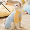 Cute cat clothes, warm macarons in autumn and winter, hairballs can lead four-legged dogs, small dogs, pet cats, fleece jackets