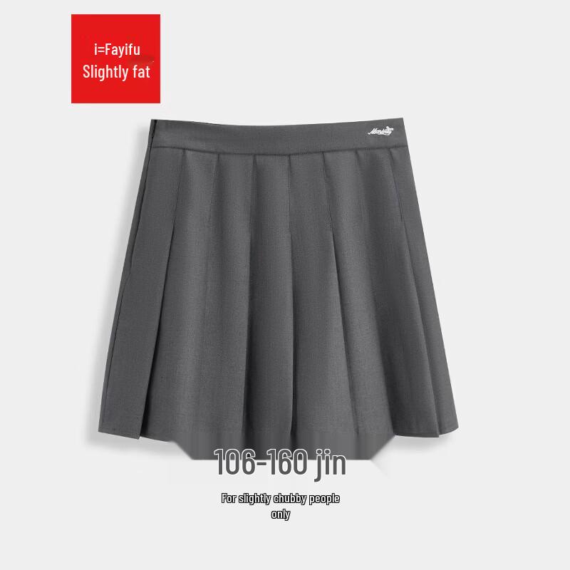 IEF Women s 2026 Summer Korean A-Line Midi Skirt (Plus Size Fit) 2XL