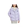 Anta Pattern Printed Zipper Thickened Warm Letter Solid Color Polo Collar Down Jacket Women Outerwear Fresh-Purple 162248903-4