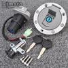 TZR TZM 125 150 Ignition Switch Fuel Gas Cap Seat Lock Key For Yamaha TZR125 TZR150 TZM150 TDM850 TDM 850