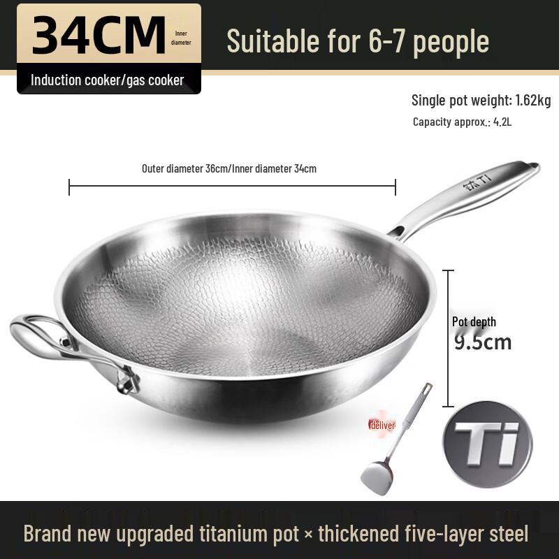 PuPan Titanium Non-Coated Stir-Fry Pan