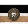 Banzhang Peacock Green Cake Yunnan Pu'er Tea Raw Tea Cake 357g/12.59oz