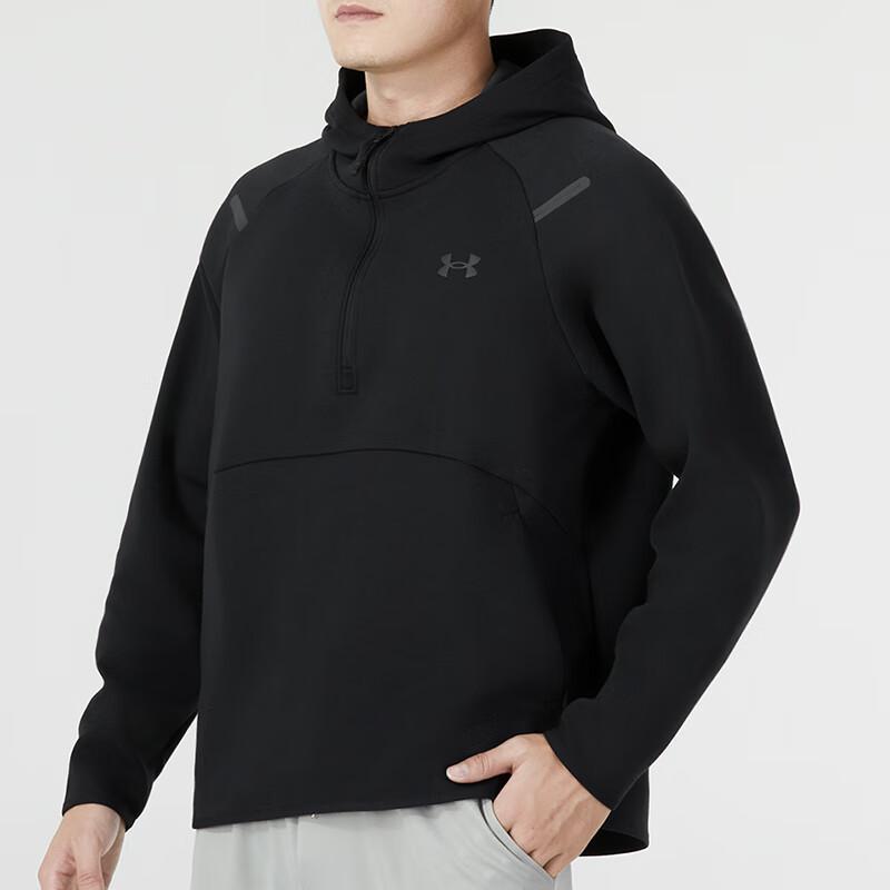 Under Armour Sweatshirt Men's Black 1379811-001