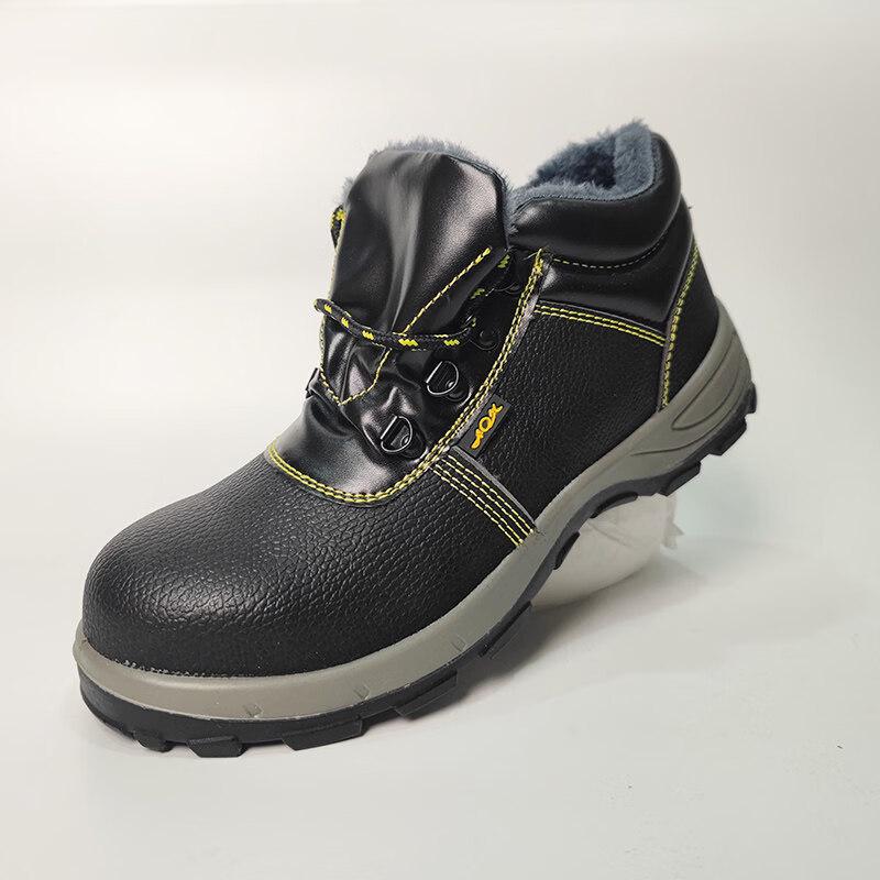 Yuduo Men s Lightweight Safety Shoes