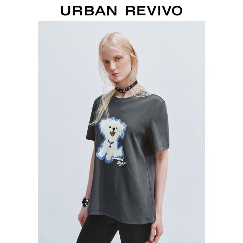 

UR2026 Women s Cute Pet Print Short Sleeve T-Shirt S