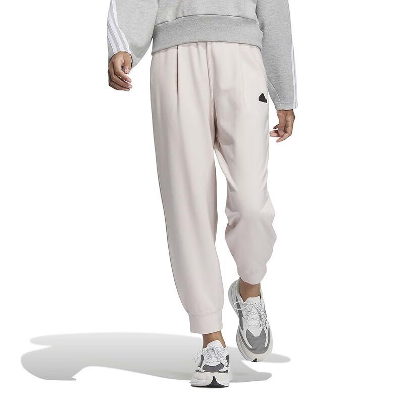 adidas Knitted Sweatpants Women's Light Pink IM8831