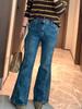2026 Plus Size Retro Patchwork Flare Jeans for Women - Double Heaven Collection (YC386)