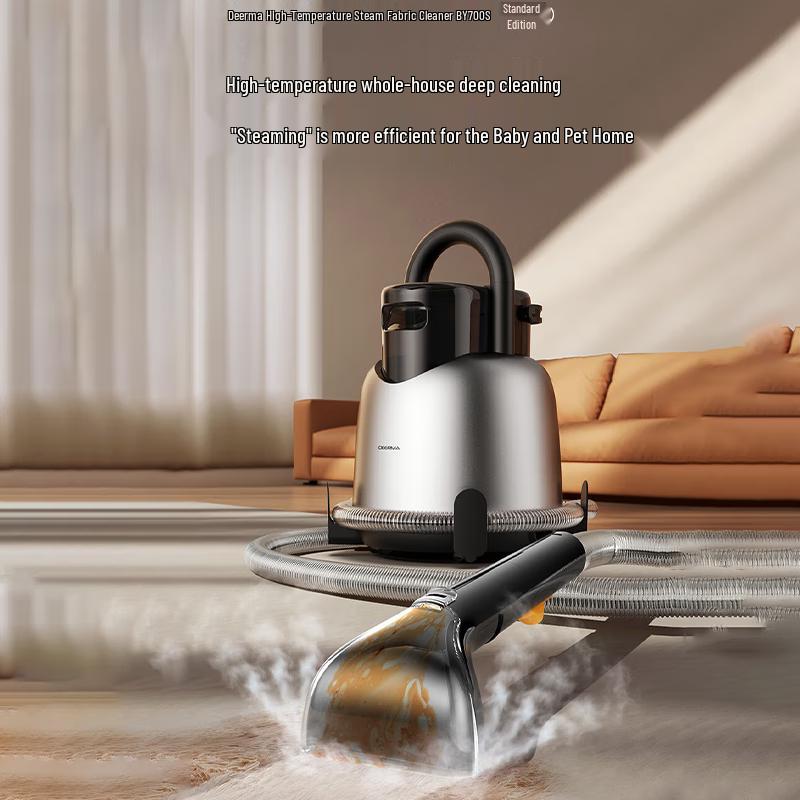 Deerma Multi-functional Fabric & Upholstery Cleaner