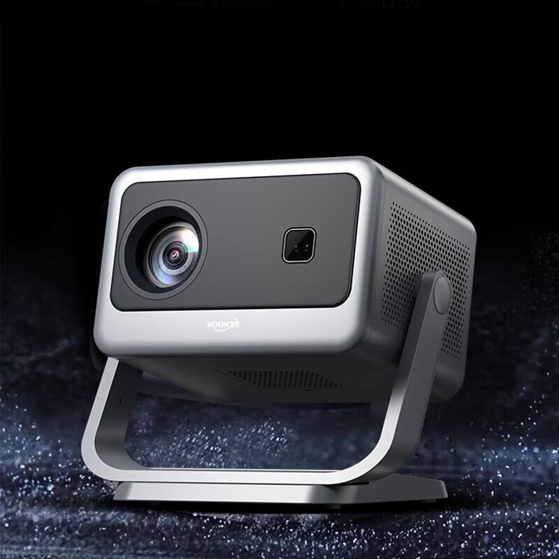 

Ku Ke Zhe TY11 Smart Gimbal Projector (CN version)