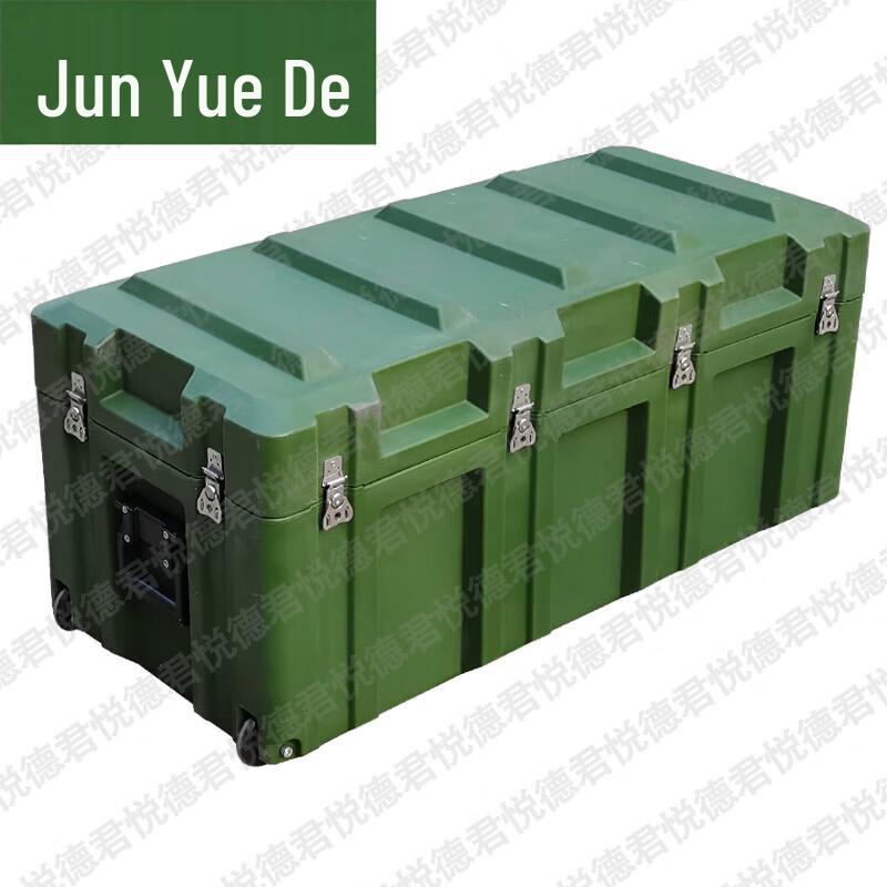 JunYueDe Heavy-Duty Rotomolded Storage & Transport Case