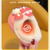 Detachable Girls' Cotton Slippers Children's Boys' Baby Autumn and Winter Fleece-Lined Warm Non-Slip Waterproof Princess Fur Slippers