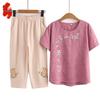 Women's Floral Cotton Short-Sleeve Summer Two-Piece Set