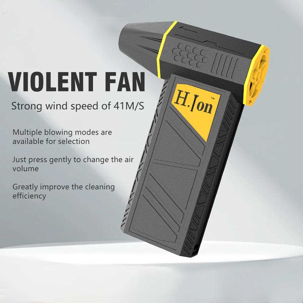 11000RPM High Speed Turbo Fan 8000mAh Air Blower 32M/S Handheld Brushless Jet Blower For Keyboard Dust Cleaning