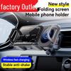 Suporte de Telefone para Carro Dobrável com Carregamento Sem Fio para Dispositivos de Tela Grande (Huawei, Apple, Android, Samsung, OPPO, Xiaomi, vivo)