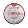 Daiyi Pu-erh Tea Ripe Red Rhyme Round Cake Yunnan Menghai Tea 100g