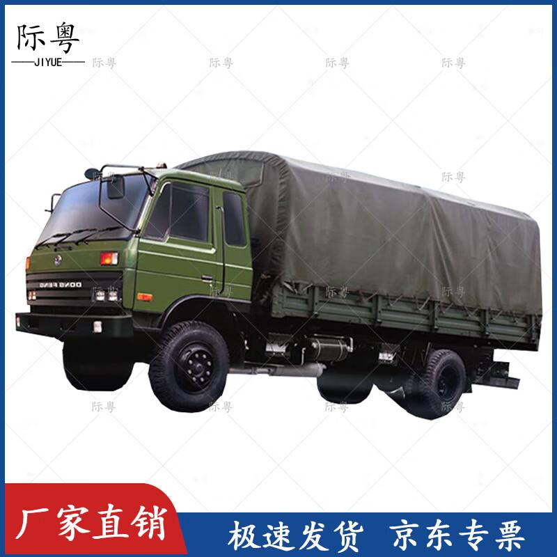 Dongfeng EQ1118GA Extended Truck Tarpaulin