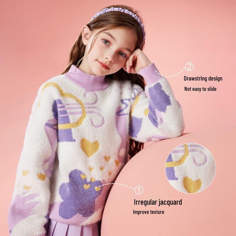 ASK JUNIOR Girls Faux Mink Fleece Jacquard High-Neck Sweater S