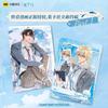 Genuine The Falling Merman Cards Vol.5 Island Imprint Liuying Edition Rim Baud Bai Novel Peripheral Anime Collection Cards Toys