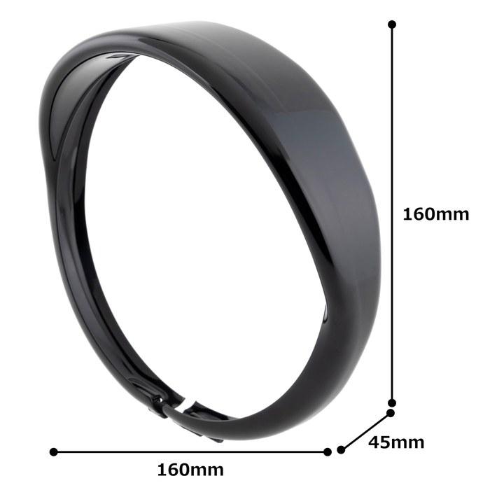 Kijima Headlight Bezel Visor Style 5-3/4 Inch for Harley Steel Black HD-01557