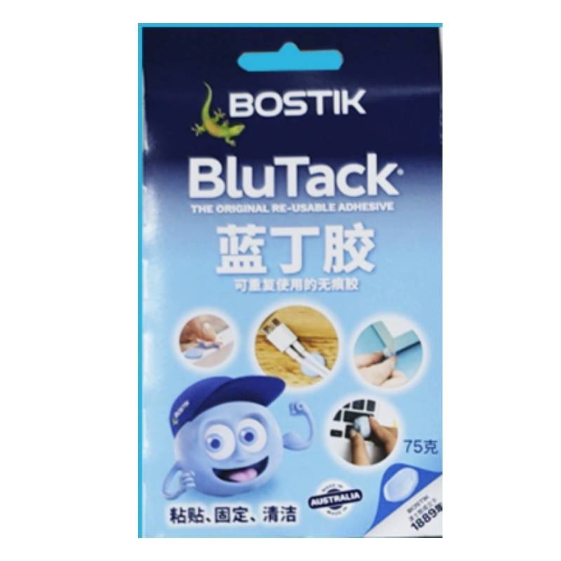 Bostik Blue Tack Wielokrotnego Użycia Klej Do Oprawiania i Dekoracji Ścian Z Czystym Usuwaniem
