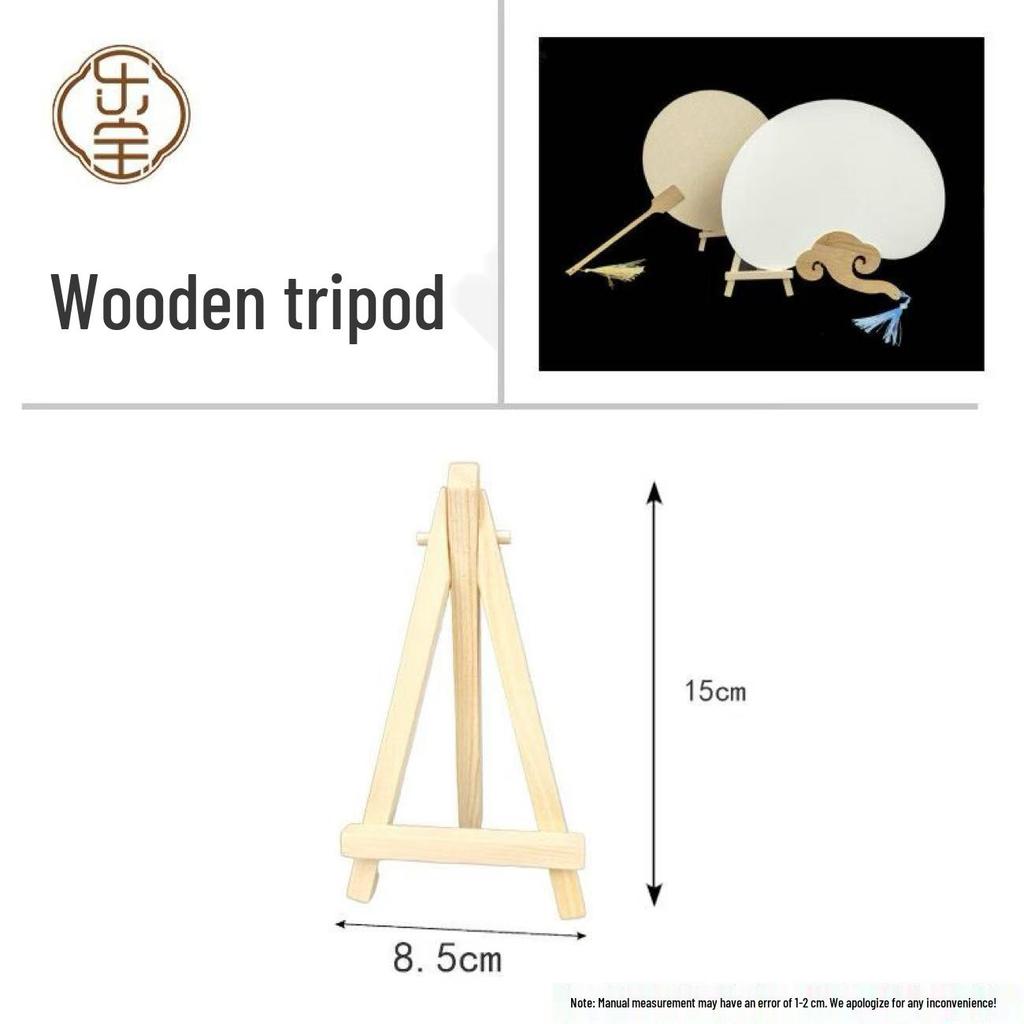Chinese Bamboo Wood Fan Stand: Ancient-Style Round Fan Holder for Bridal or Palace Fans