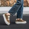 Men Leather German Trainers, Platform Height Increasing Chunky Sole Casual Skate Board Shoes