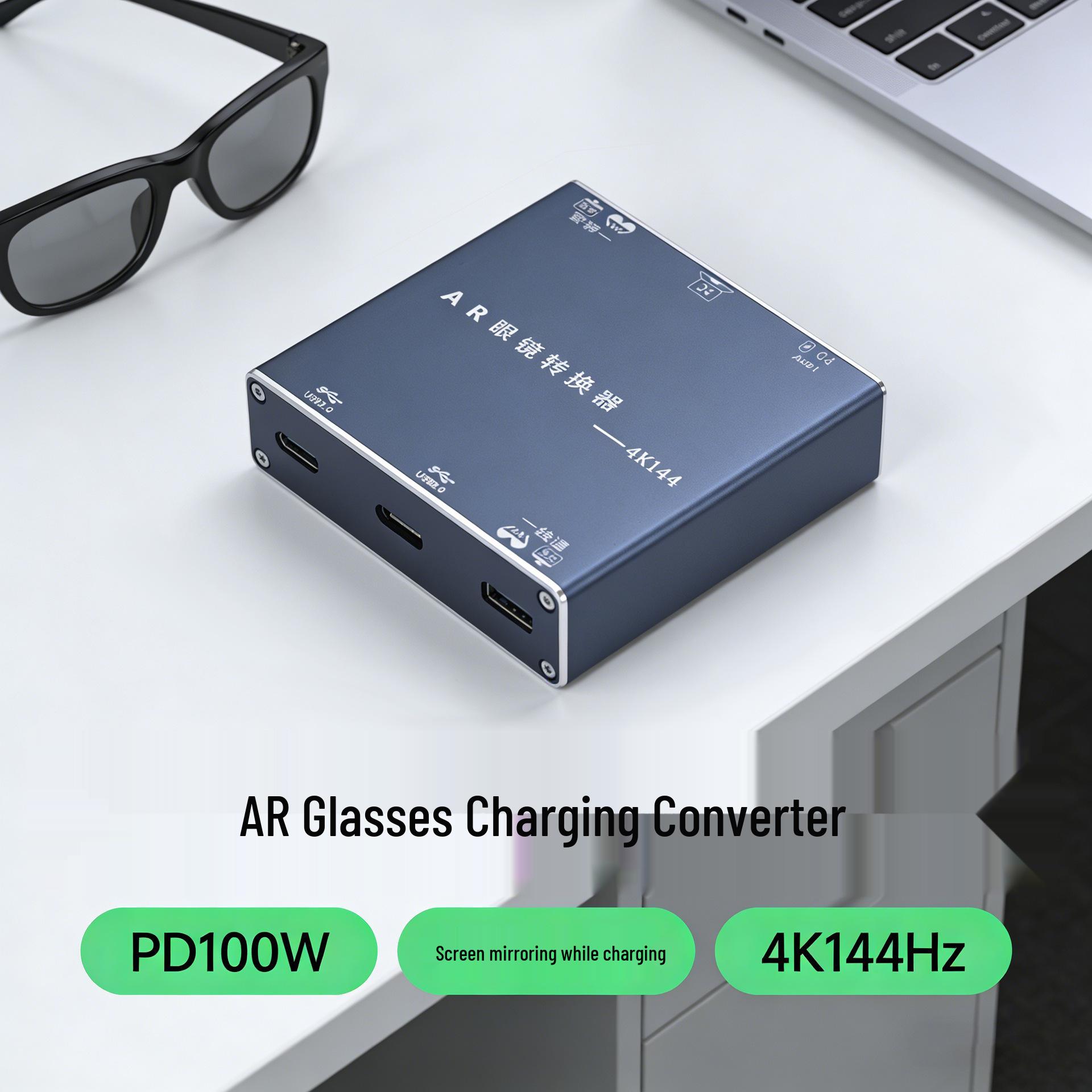 

AR Glasses Dock: 4K Screen Mirror, PD Charge, Type-C Adapter for Phone & PC.