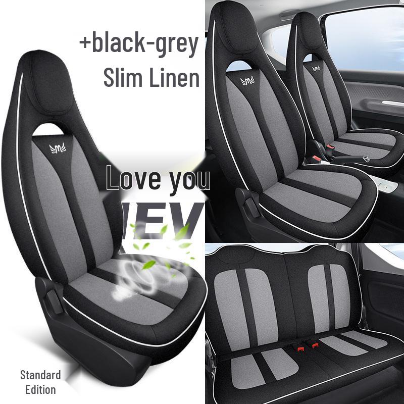 DJGY Sports Leather Seat Cushion Cover for Wuling Hongguang MINI - Four Seasons Pad