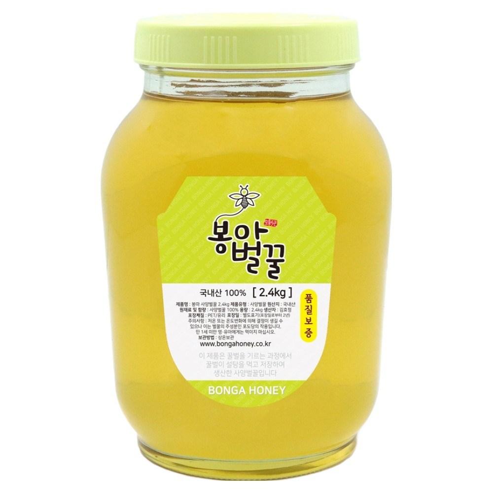 Bong-a Domestic Sugar-fed Honey 2.4kg 1 Pcs