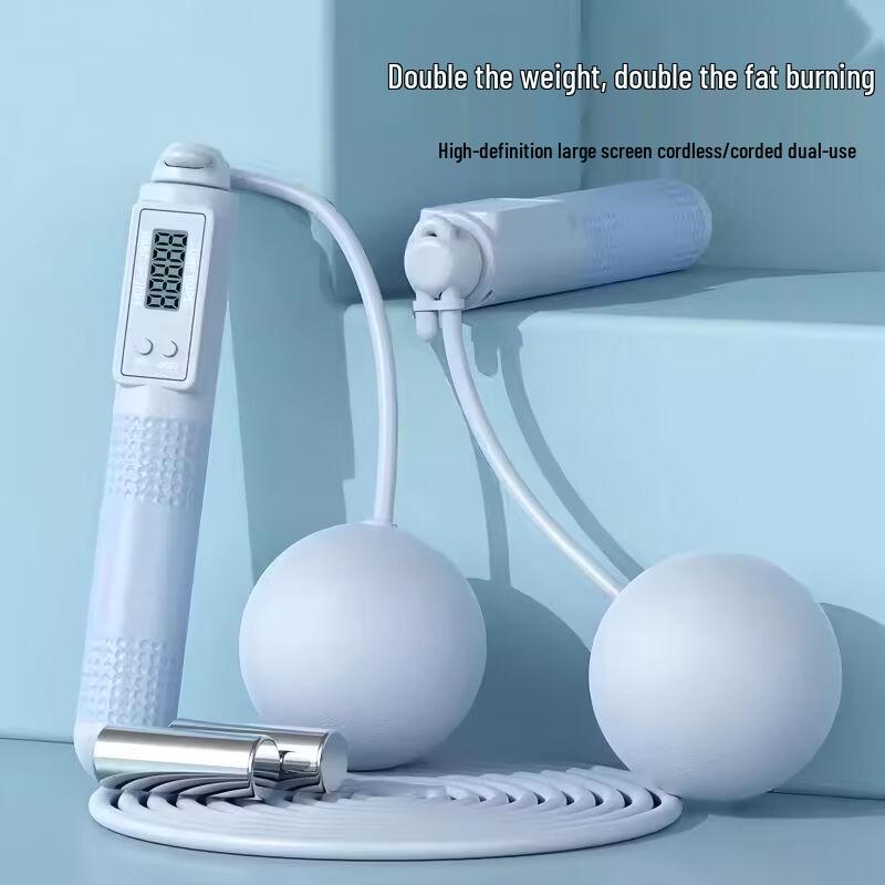 Jianli Adult Dual-Use Weighted Bearing Jump Rope