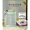 Nreain - Dense / Natural Glue-free Multipack False Eyelashes Cluster