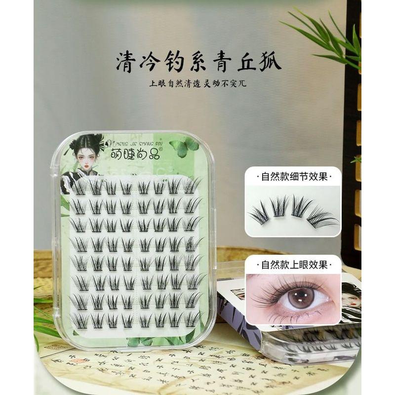 Nreain - Dense / Natural Glue-free Multipack False Eyelashes Cluster