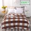 Flannel Blanket Soft Warm Throw Nap Air Conditioner Multi-use Gift
