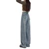 Women's American Retro Wide-Leg Jeans, High Waist, Straight Loose Fit, Floor-Length, Spring/Autumn 2023 Design 