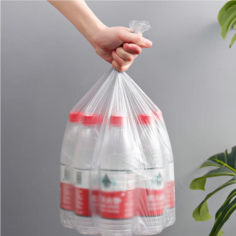 Household Drawstring Garbage Bags